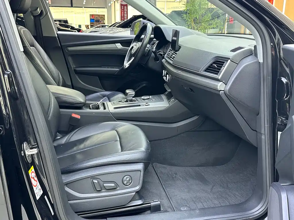 Audi Q5L 2018 40 TFSI V