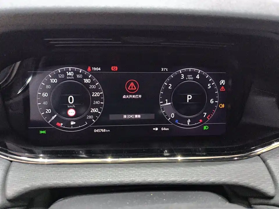 Land Rover Evoque — миниатюра 8