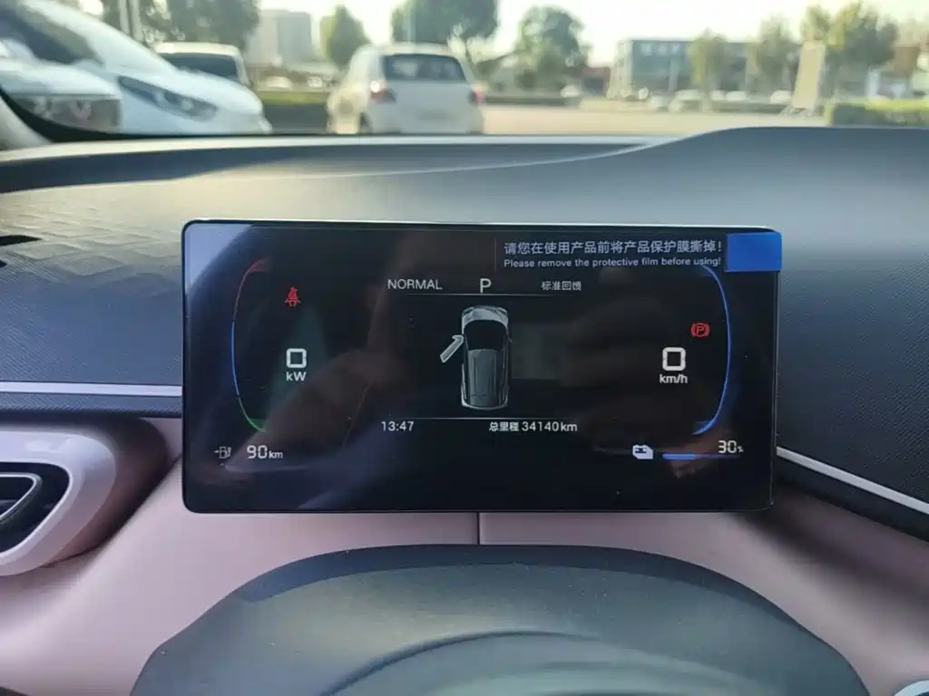 BYD Seagull — миниатюра 12