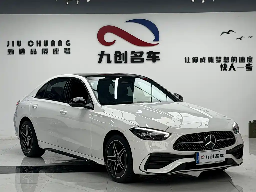 Mercedes-Benz C-Class — миниатюра 14