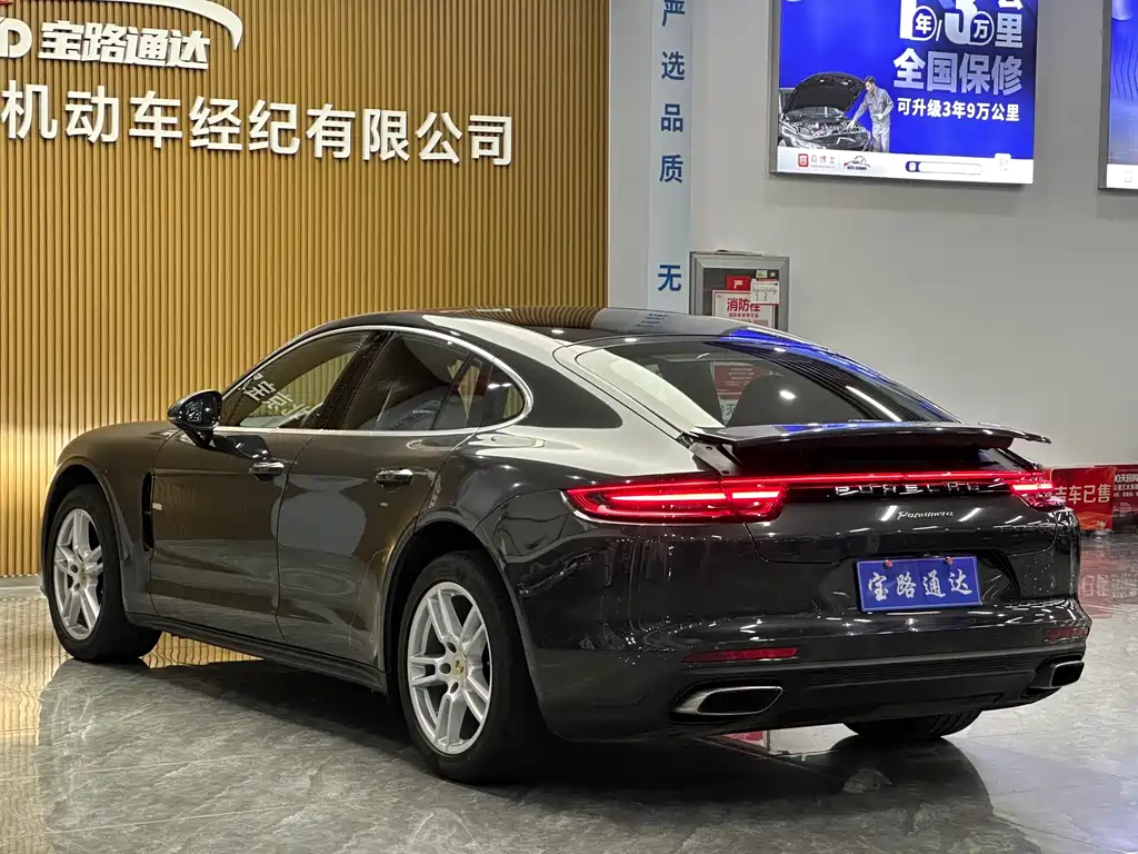 Porsche Panamera — миниатюра 4