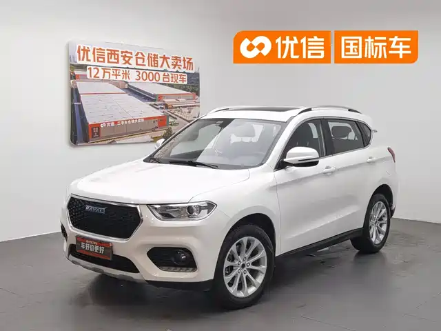 2017 Haval H2