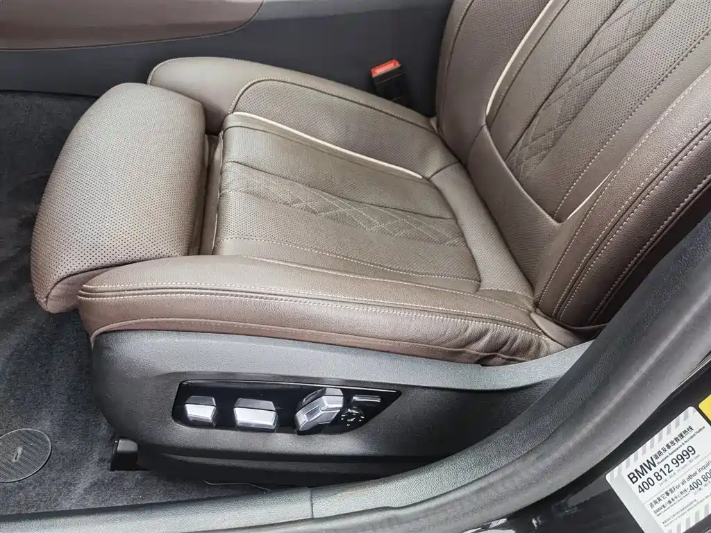 BMW 5 SERIES NEW ENERGY