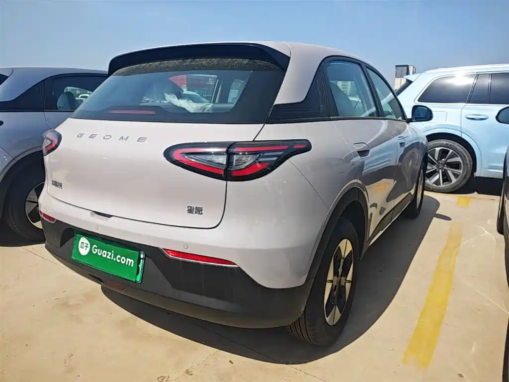 Geely Geome Xingyuan 2026 310km