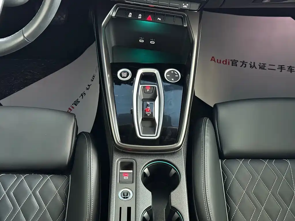 Audi A3 — миниатюра 12
