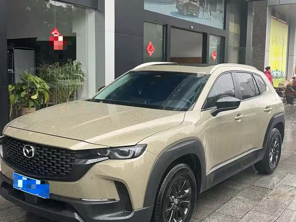 MAZDA CX 50 XINGYA