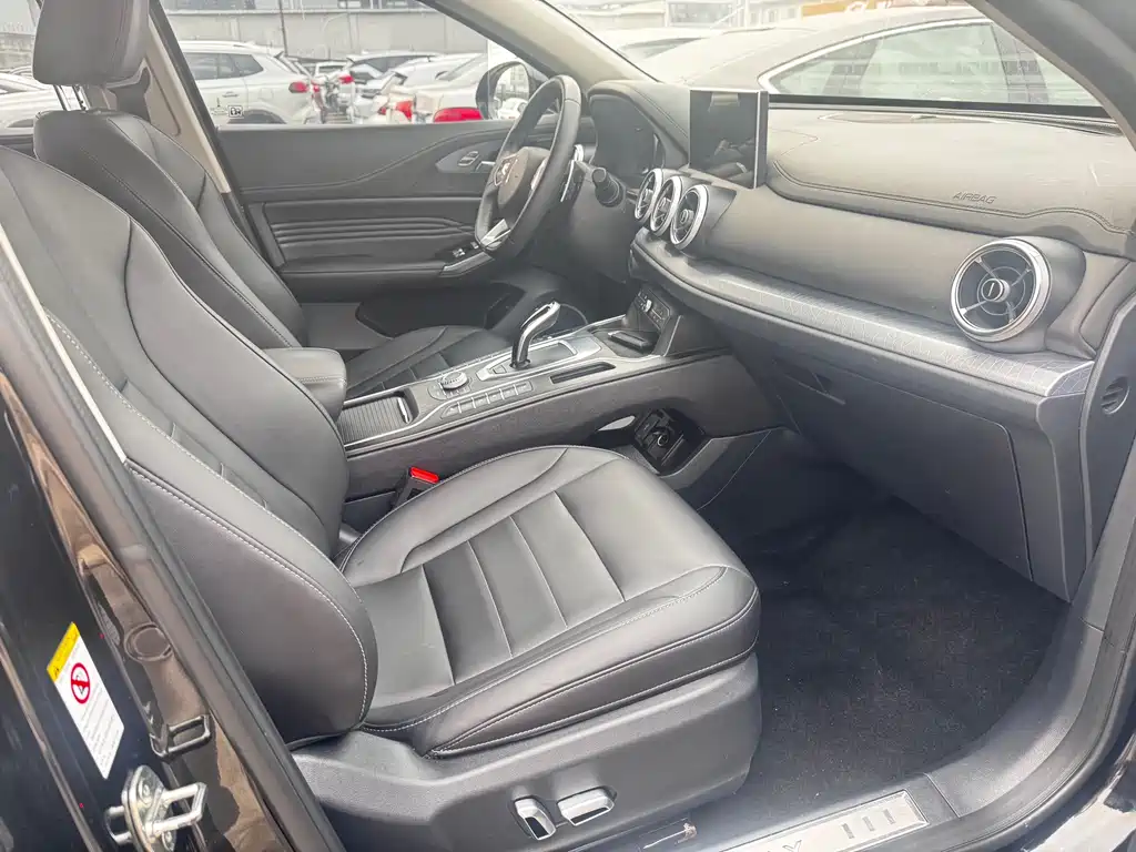 WEI PAI WEI BRAND VV5