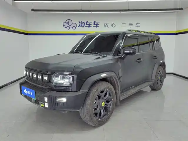 JIETU SHANHAI  T2 2024