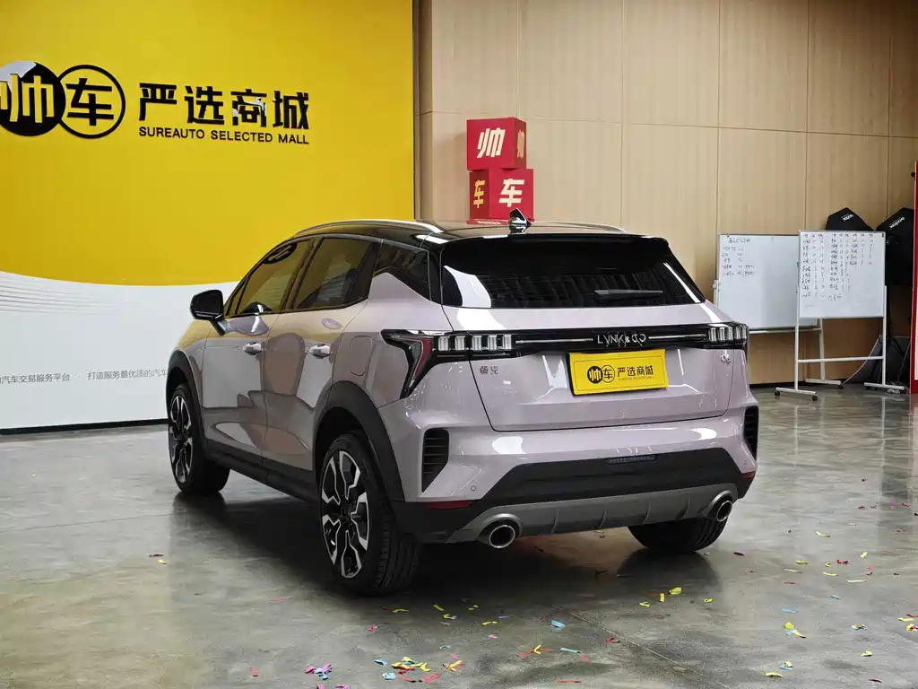 Lynk & Co 06 — миниатюра 4