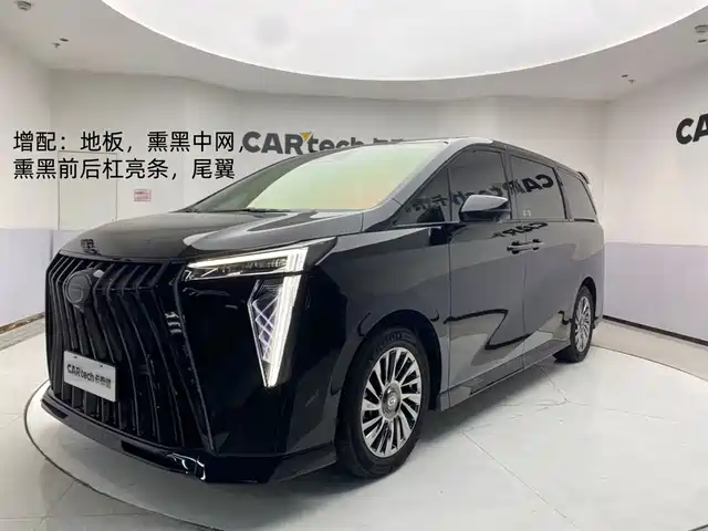2025 GAC GN8