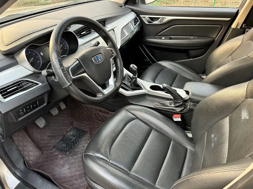 GEELY AUTOMOBILE VISION