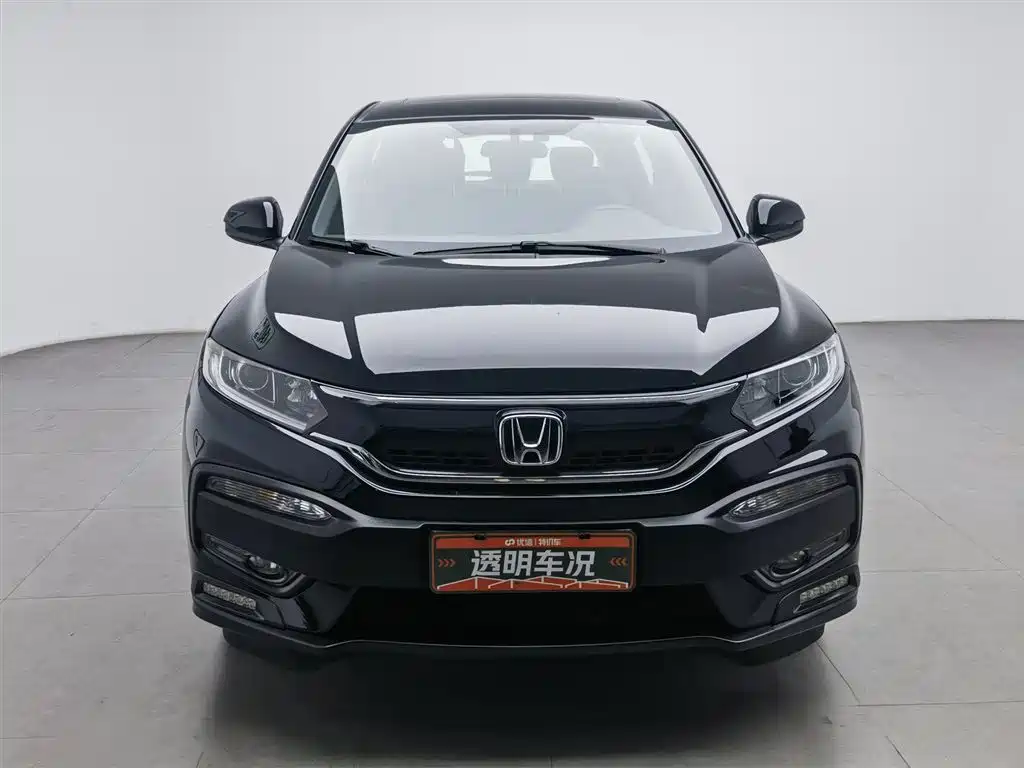 Honda XR-V 2017 1.8L EXi CVT Comfort