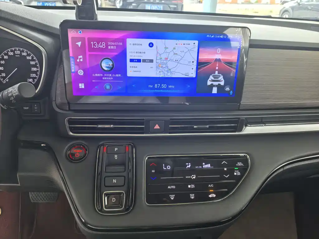Honda Odyssey 2022 2.0L e:HEV Enjoy