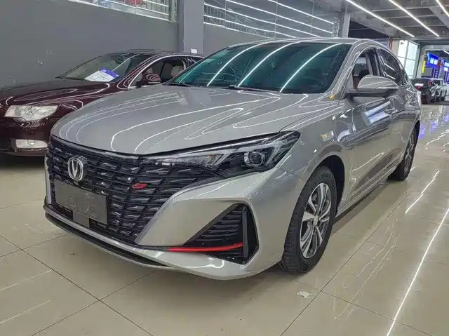 CHANGAN YIDONG 2023