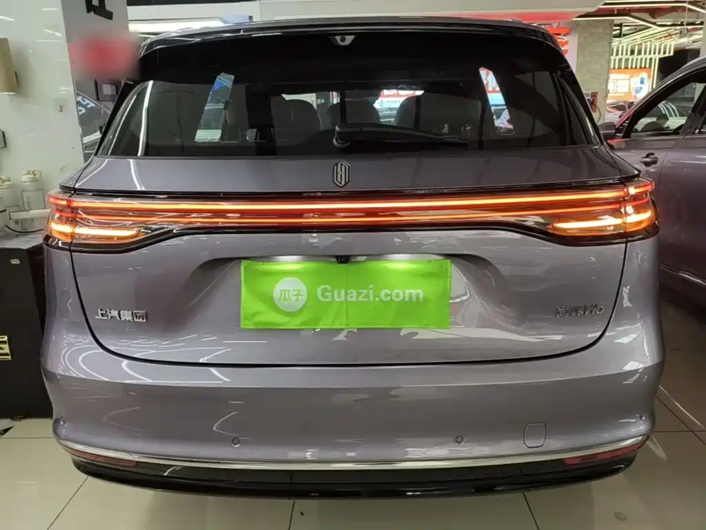 Shangjie H5 2025 Max