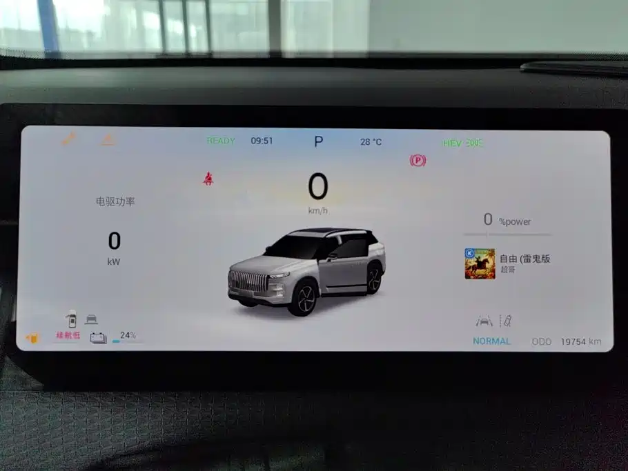 Chery C-DM — миниатюра 14