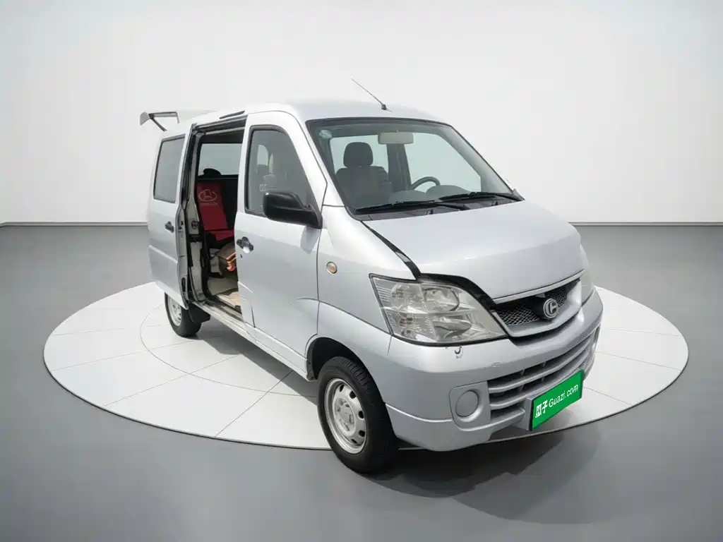 Changhe Freetour — миниатюра 3