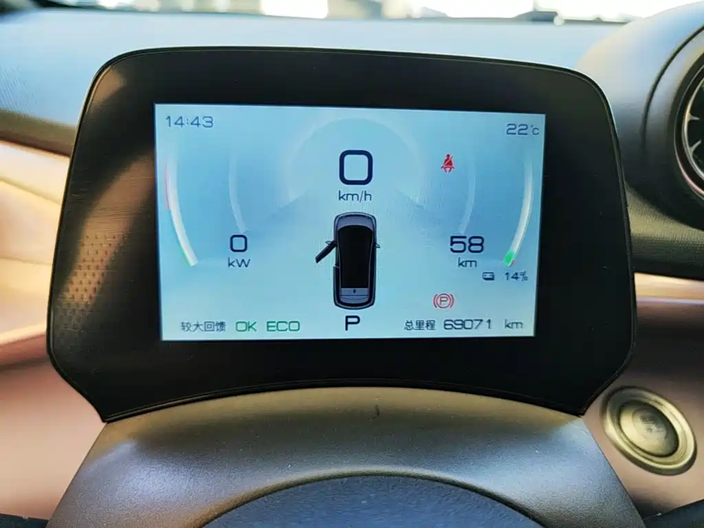 BYD Dolphin — миниатюра 12