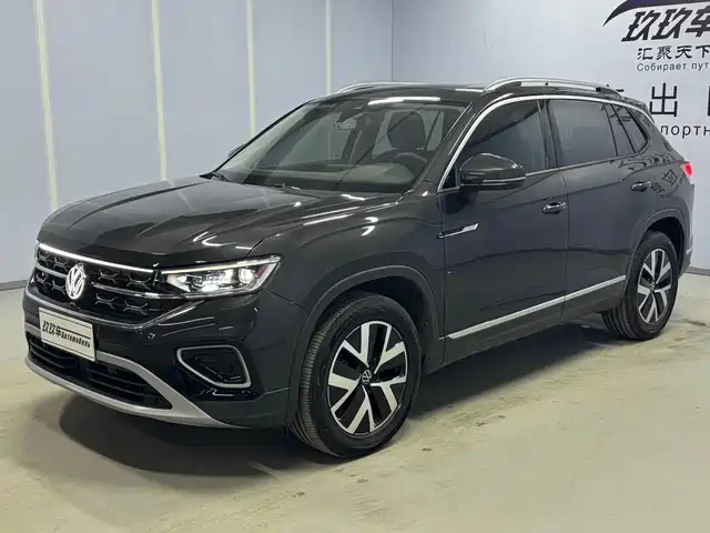 VOLKSWAGEN TANYUE