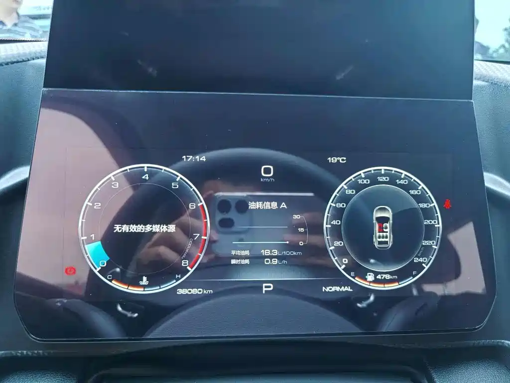 Haval Big Dog — миниатюра 5