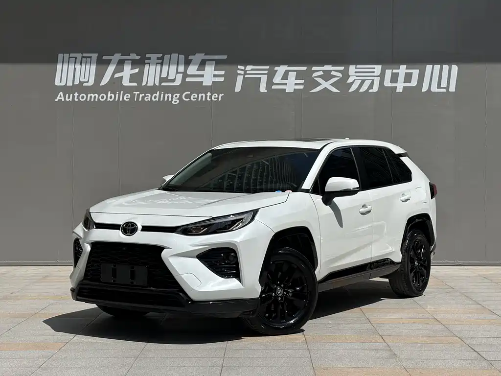 Toyota Wildlander 2023