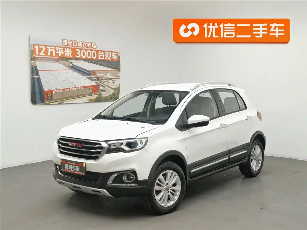 Haval H1 2015