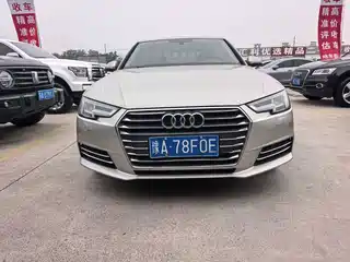 Audi A4L 40 TFSI Fashion Edition
