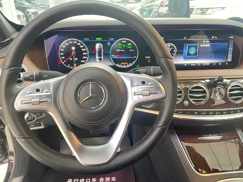 MERCEDES-BENZ S CLASS