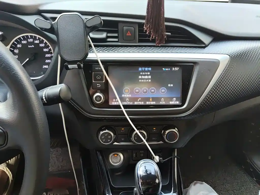 Nissan Bluebird — миниатюра 6