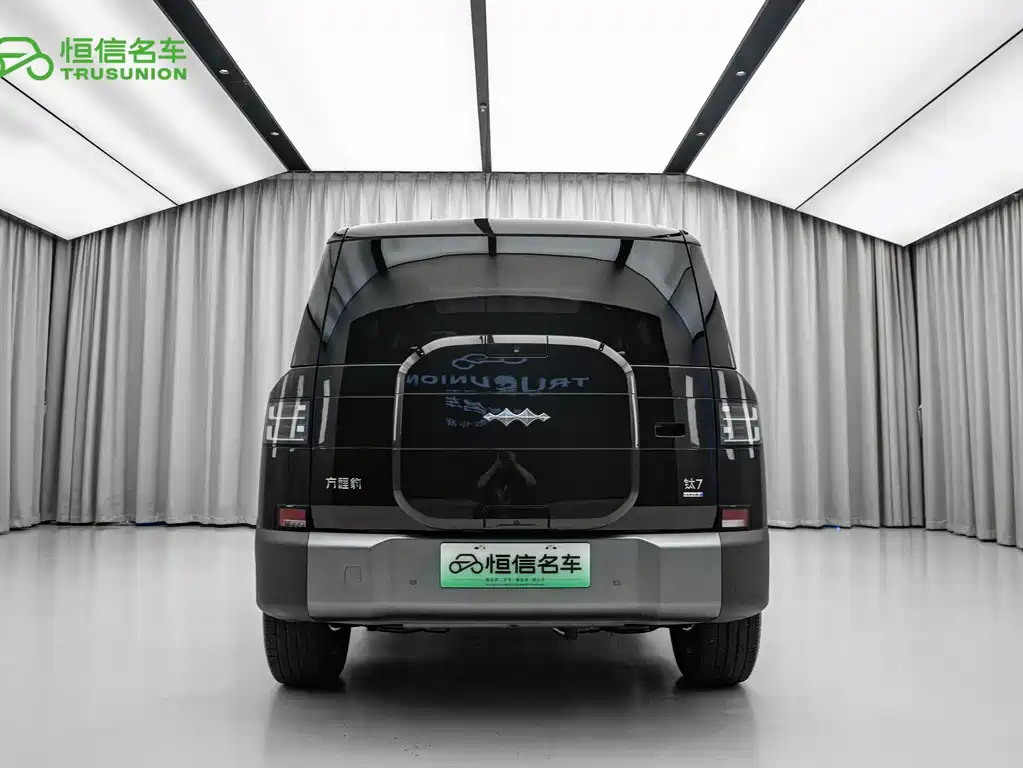 Fangchengbao Leopard 7 7 2025 200KM Max