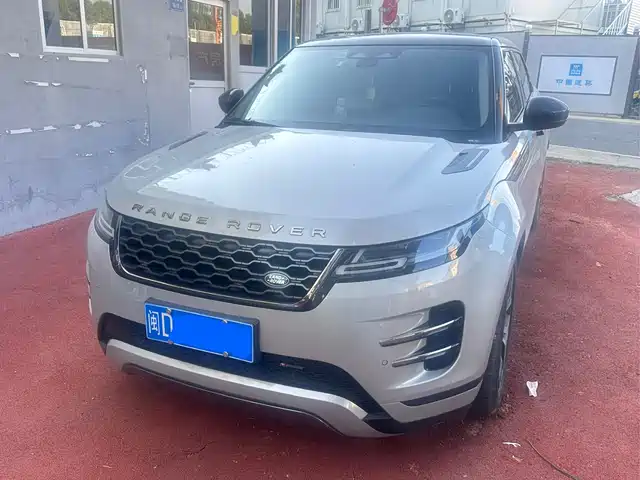 LAND ROVER RANGE ROVER AURORA 2023