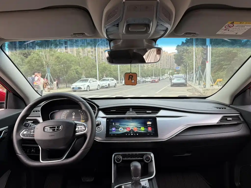 GEELY AUTOMOBILE BINRUI