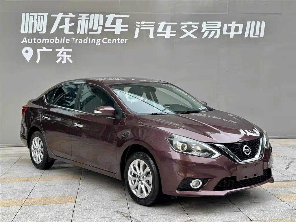 Nissan Sylphy 2019 1.6XV CVT Premium V