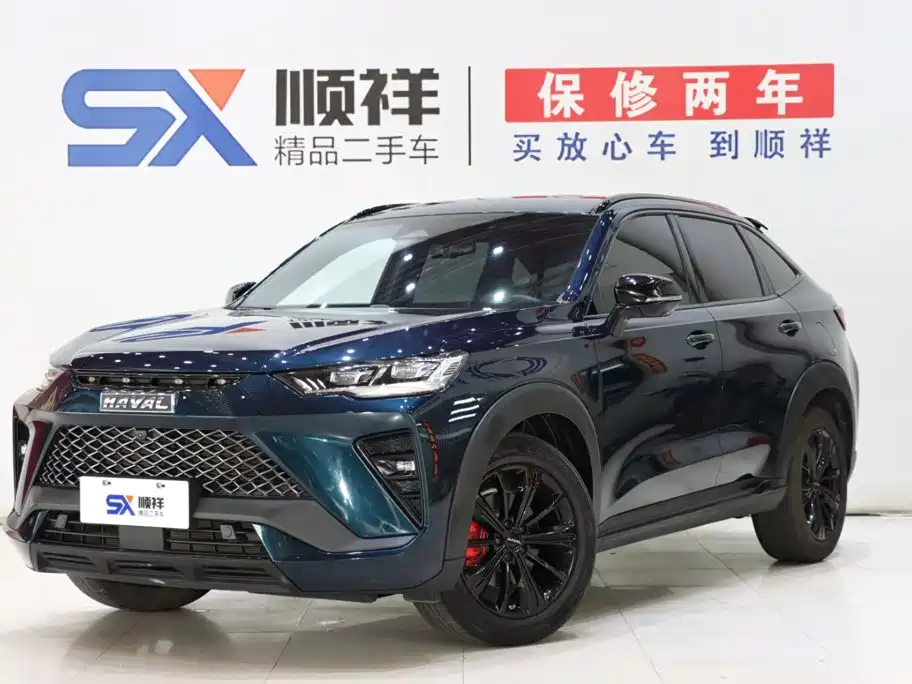 Haval H6S