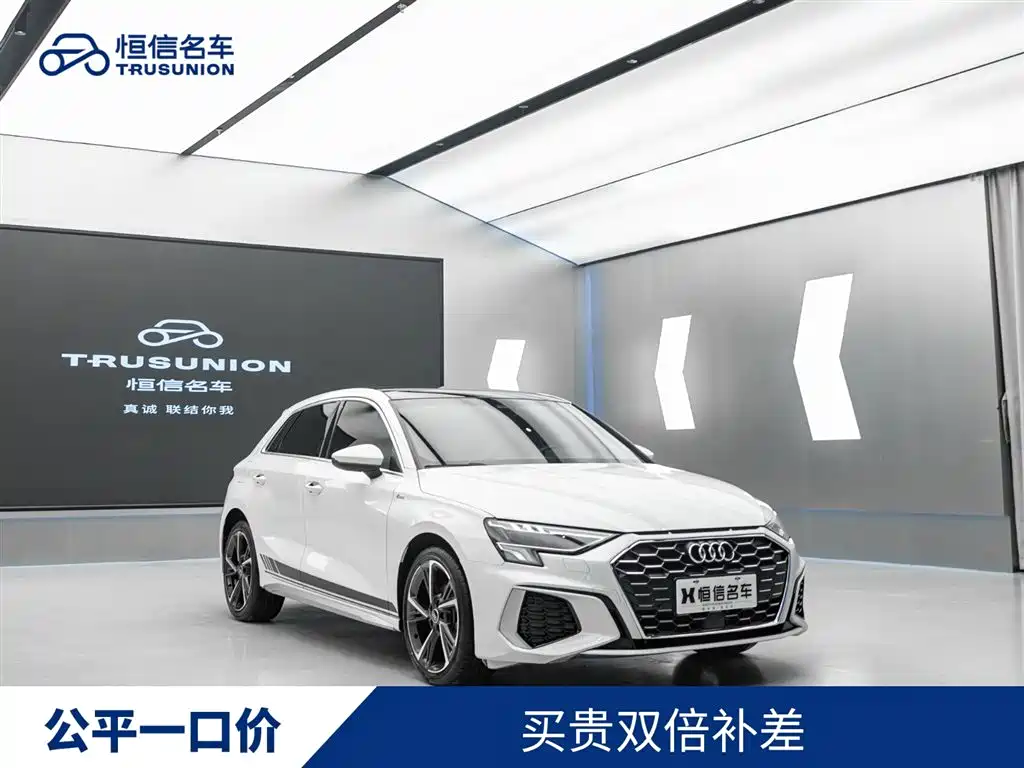 Audi A3 2024 Sportback 35 TFSI Fashion Sport
