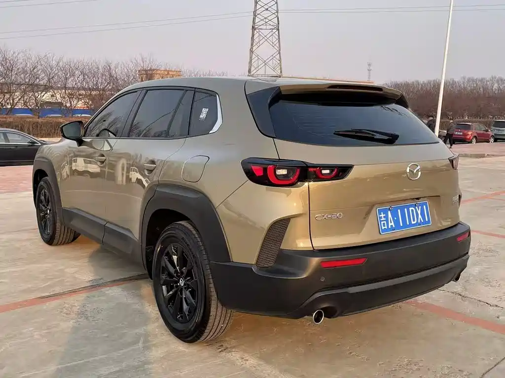 MAZDA CX 50 XINGYA