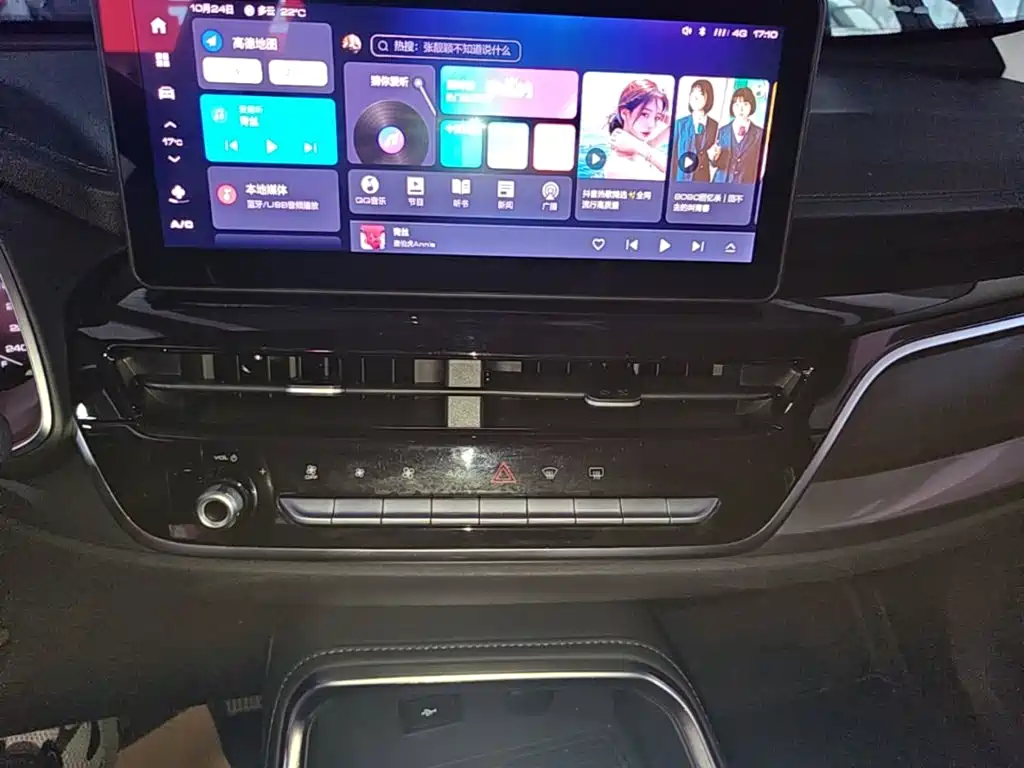 Haval H6 — миниатюра 13