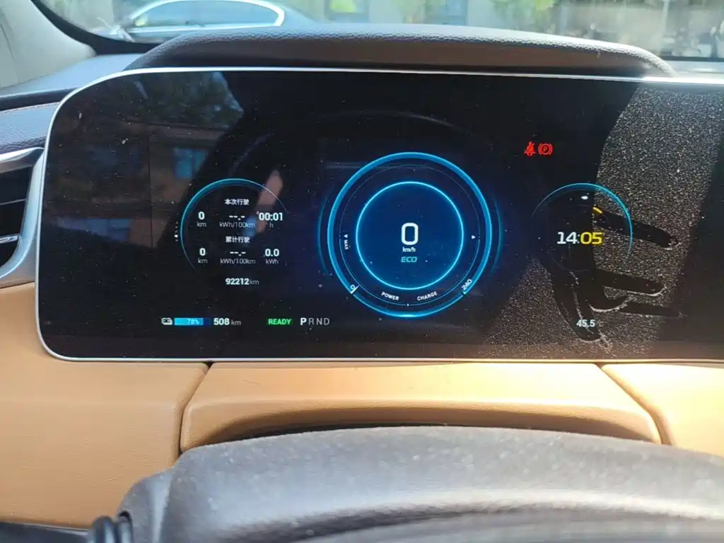 Aion AION LX — миниатюра 12
