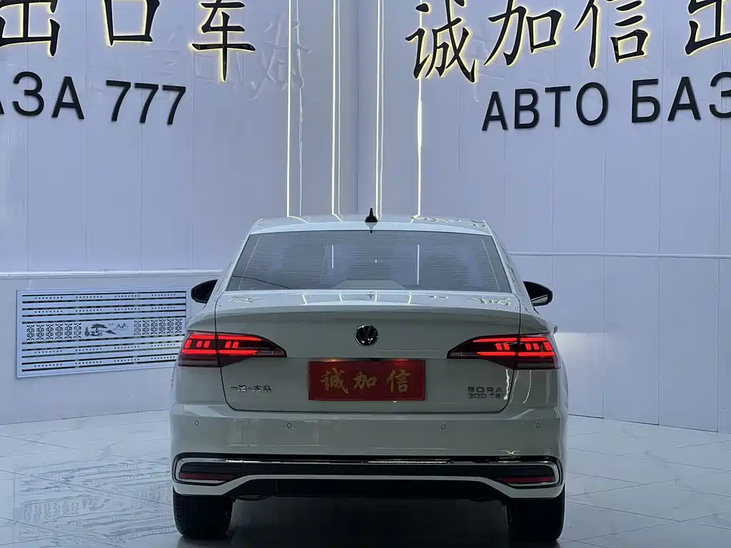 Volkswagen Bora — миниатюра 5