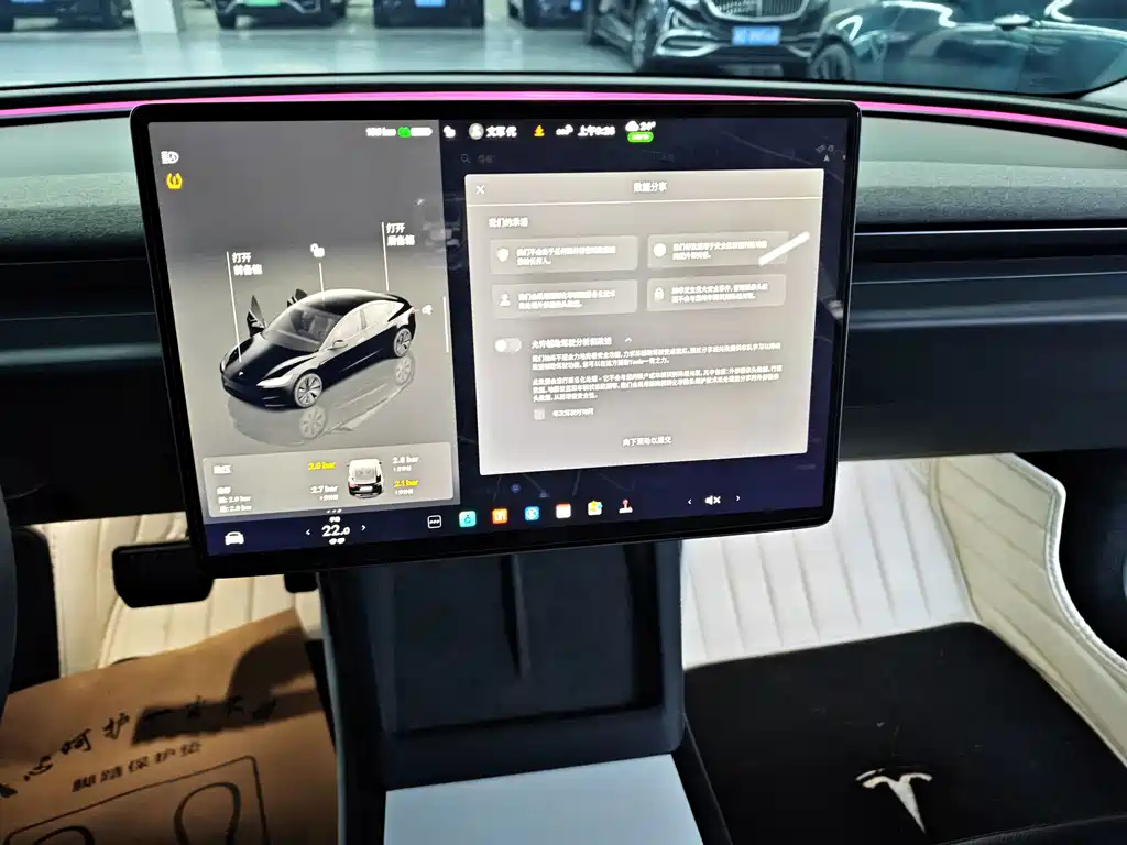 Tesla Model 3 — миниатюра 7