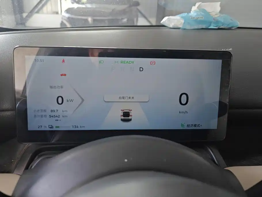 Wuling Bingo PLUS — миниатюра 14