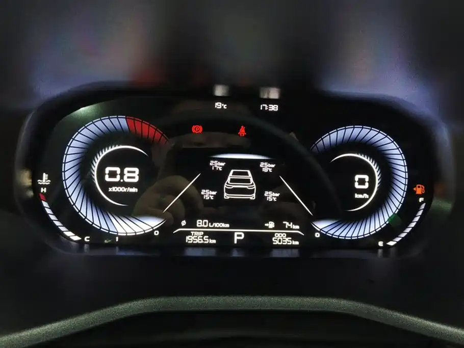 GEELY AUTOMOBILE EMGRAND