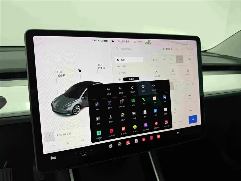 Tesla Model 3 — миниатюра 7