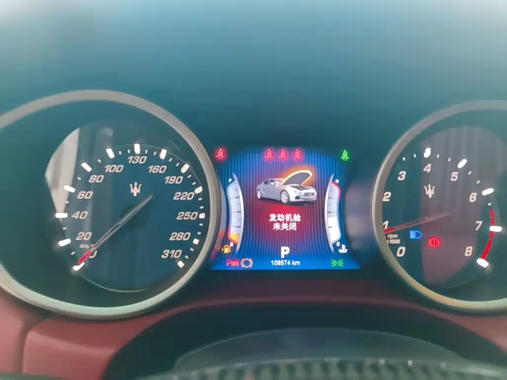 Maserati Ghibli 2014 3.0T Standard