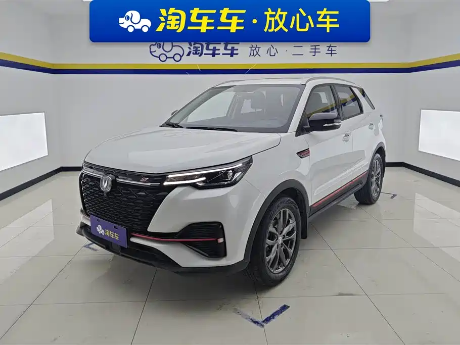 Changan CS55PLUS 2021