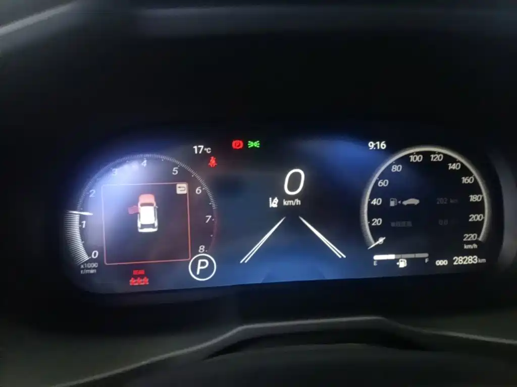 Toyota Wildlander — миниатюра 12