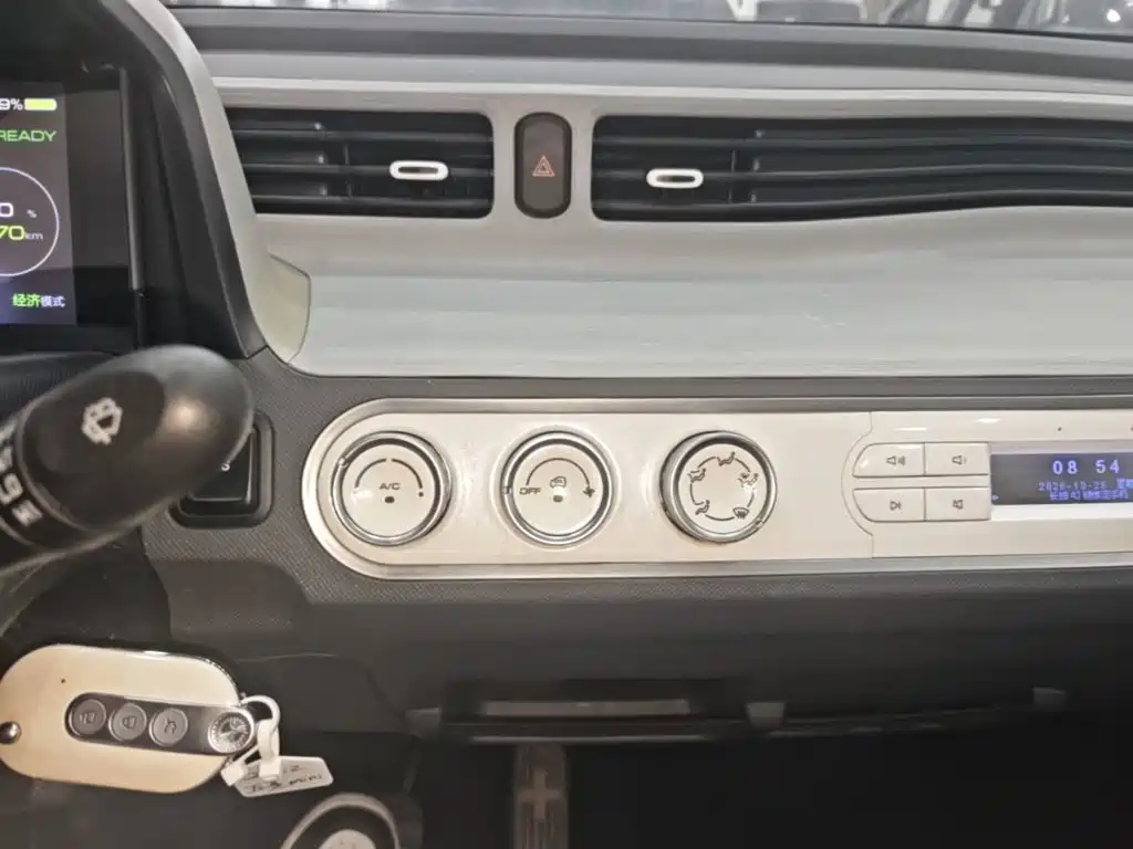 Wuling MINIEV — миниатюра 13