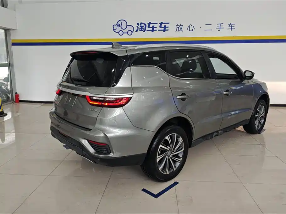 GEELY AUTOMOBILE VISION X6