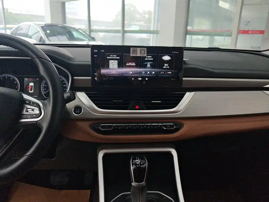 GEELY AUTOMOBILE VISION X6