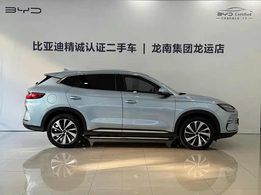 BYD PLUS New Energy — миниатюра 9